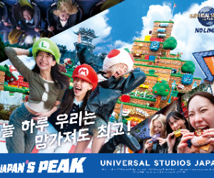 USJ 입장권만 사면 될까? 스튜디오 패스와 익스프레스 패스 차이